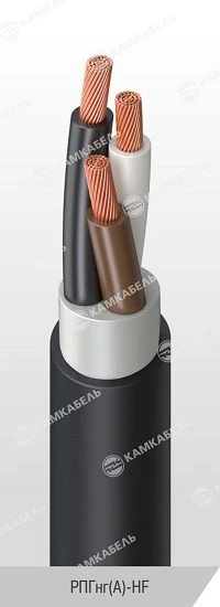 EPRon® Power Cable with Copper Conductors, 0.66/1 kV, RPNGng(A)-HF