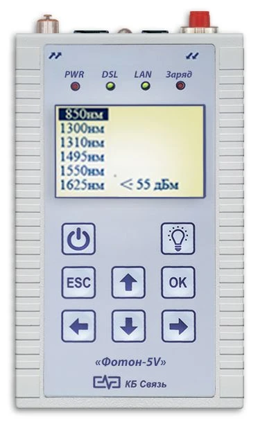 مقياس القوة البصرية «فوتون-5V»