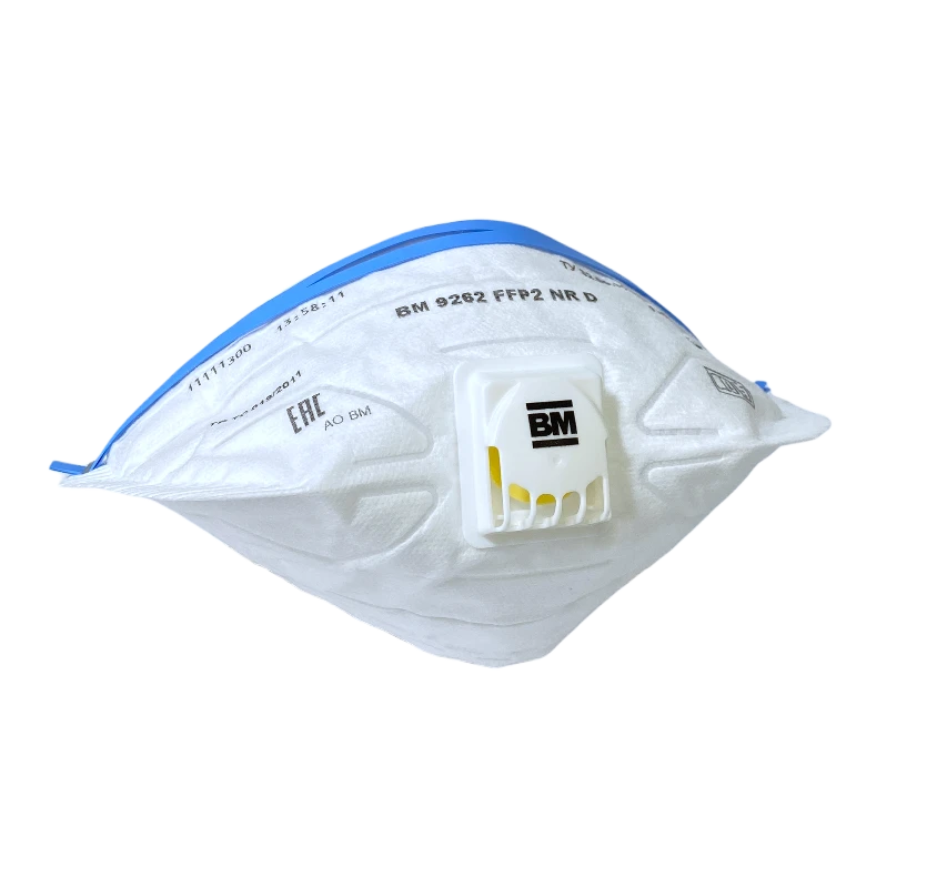 FFP2 Respiratory Half Mask with Exhalation Valve for Aerosol Protection VM-9262