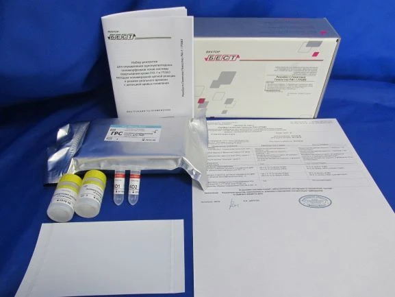 مجموعة كواشف RealBest Genetics Hemostasis PAI-1/ITGB3 لاكتشاف تعدد أشكال النوكليوتيدات الفردية