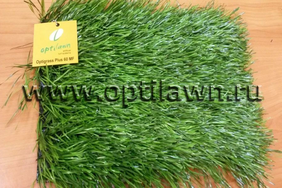 غطاء العشب الصناعي Optigrass PLUS 60 MF