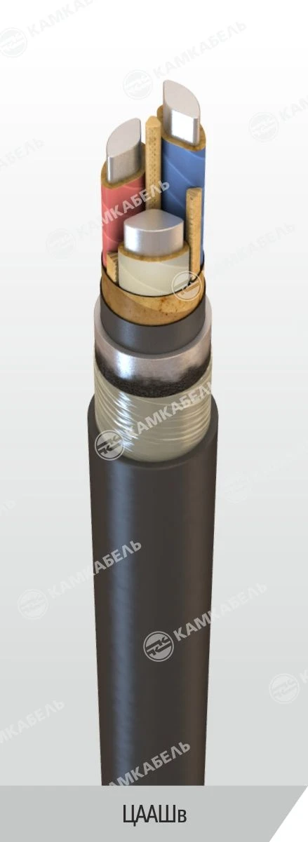 Power Cable with Aluminum Conductors and Paper Insulation, 6-10 kV