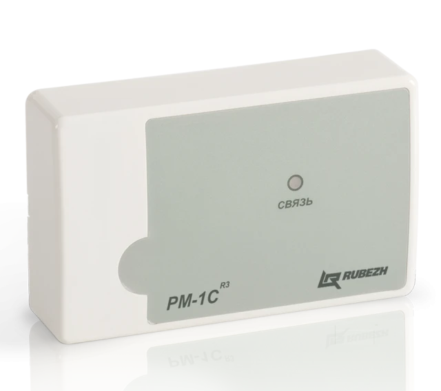وحدة ريليه RM-1C-R3 لأنظمة الإنذار من الحرائق