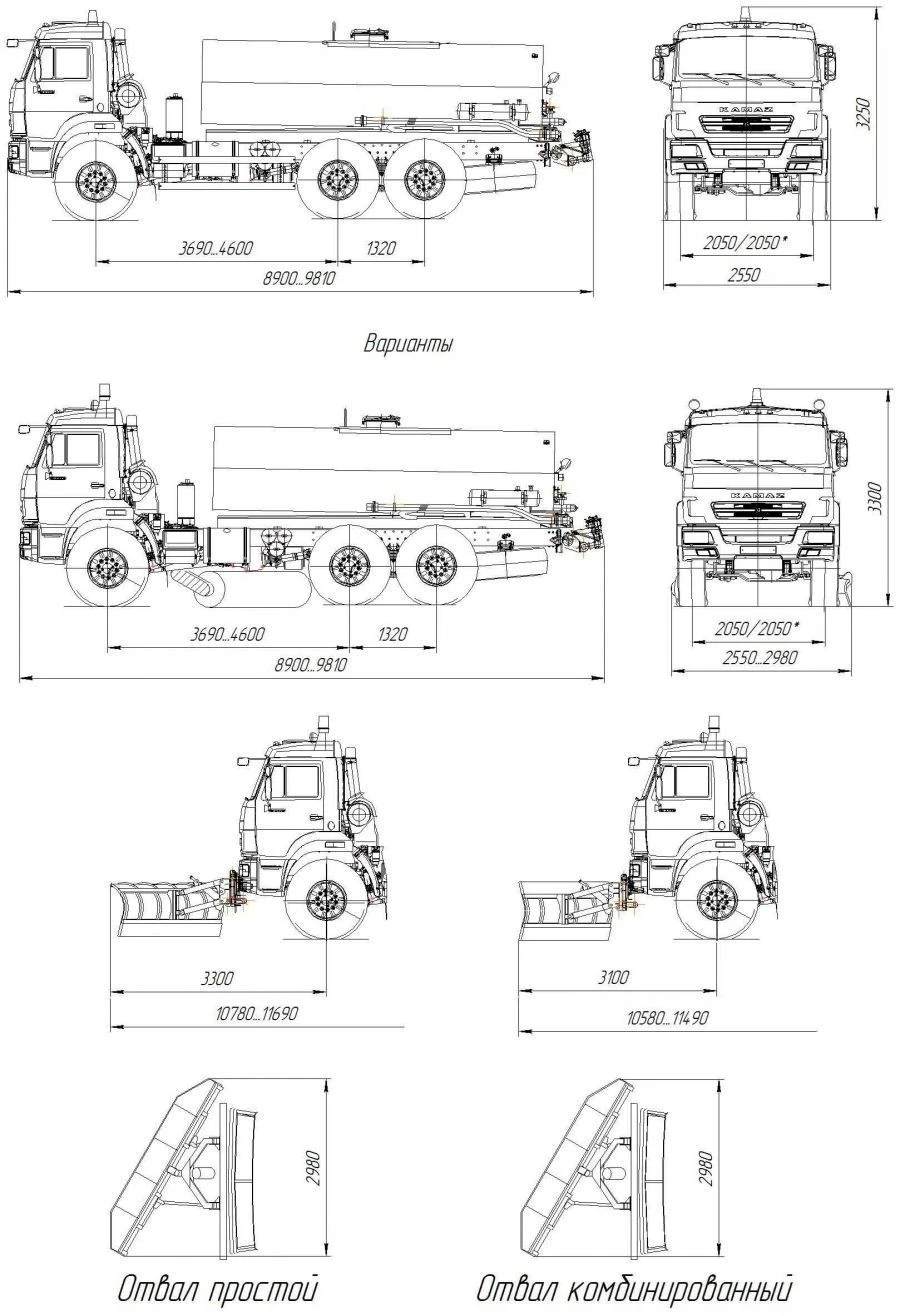 موزع البيتومين الساخن AG-43118 على شاسيه كاما ز-43118-50
