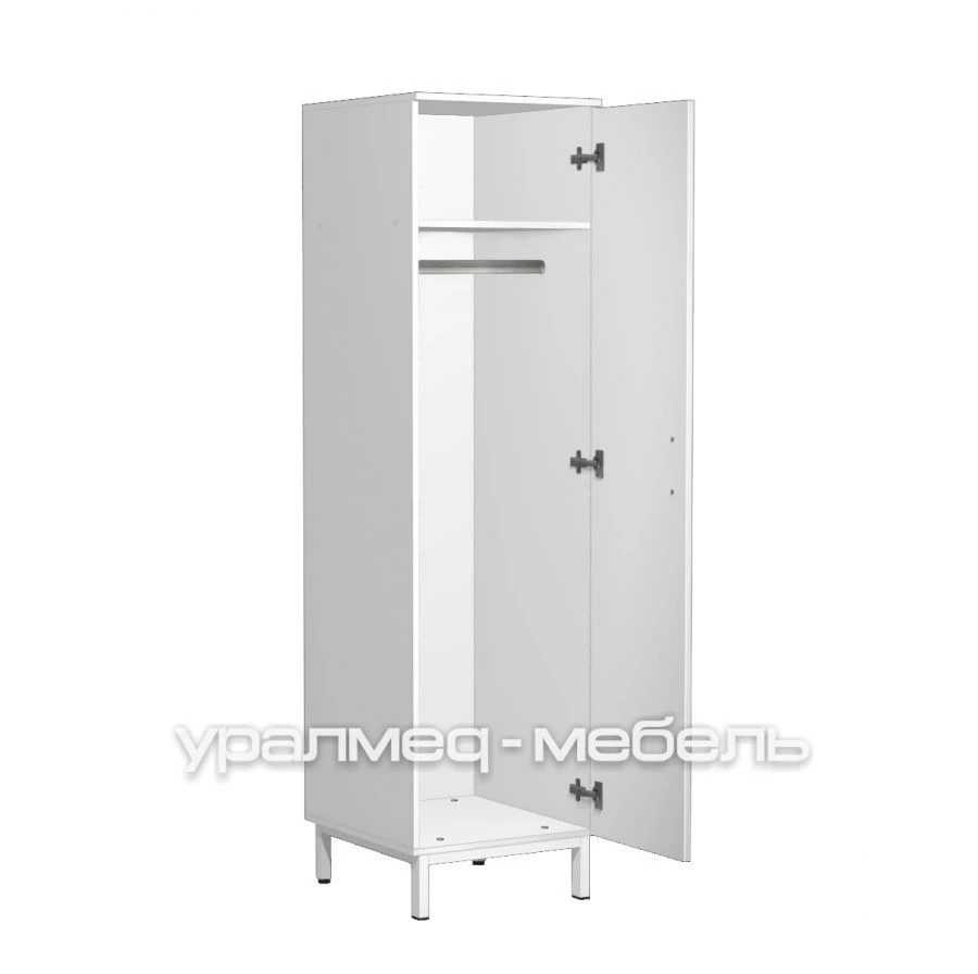 Wardrobe for Clothing and Linens PG