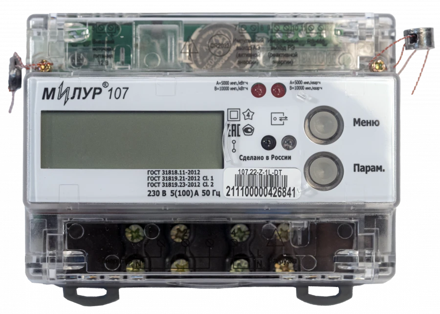 Static Electric Energy Meter Milur 107S.22-Z-1L-DT