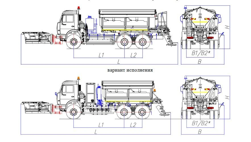 آلة صيانة الطرق مع مجموعة معدات الشتاء نموذج MK-4531-G8