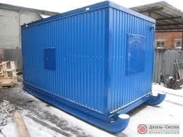 مجموعة مولد الديزل 300 كيلو وات نموذج AD300-T400-2RBK