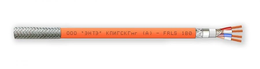 كابل نقل البيانات المرن المدرع مقاوم للحريق KPIGSKGng(A)-FRLS