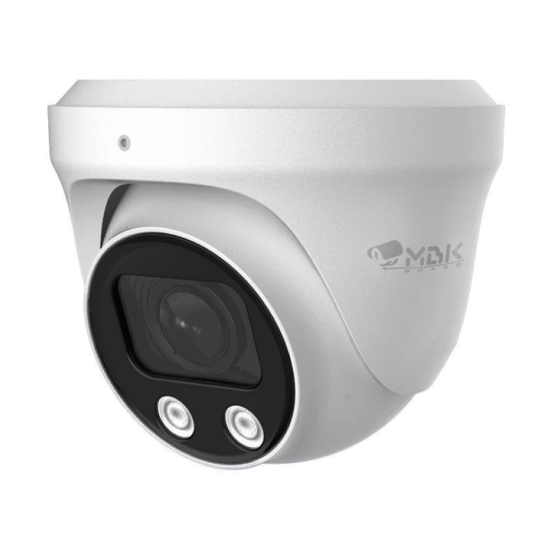 Outdoor Dome Camera MVK-IP 3520 TA BРUA.463349.031