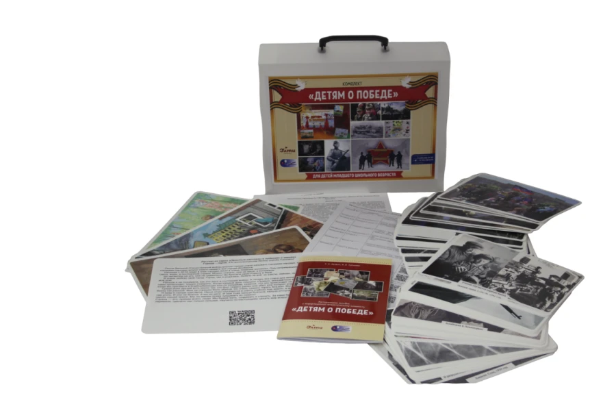 مجموعة "النصر للأطفال" (مستوى رياض الأطفال)