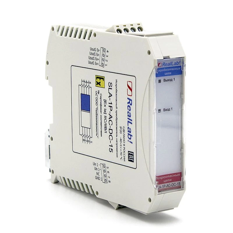 مصدر طاقة أحادي القناة SLA-1P-AC-DC-15