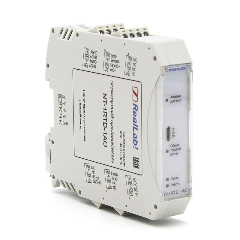Signal Converter for Resistance Thermometers NT-1RTD-1AO
