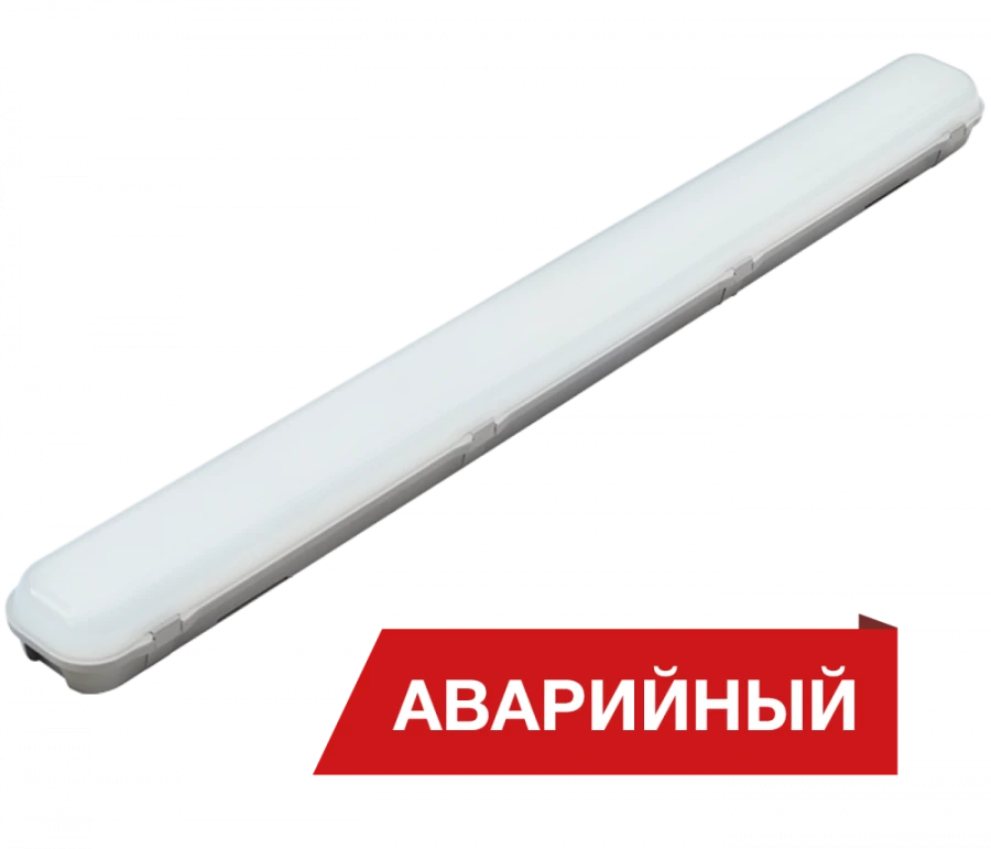 Emergency Opal Lamp Diora LPO/LSP SE 60/7000 4000K