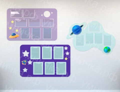 Educational Information Stand Set "Universe" ISP-020