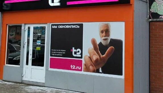 لافتة قماشية مستطيلة للإعلانات والمعلومات
