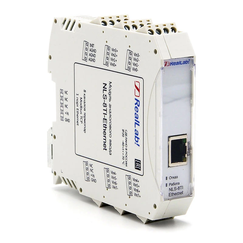 وحدة الإدخال التناظري لإشارات الثيرموكوبي NLS-8TI-Ethernet