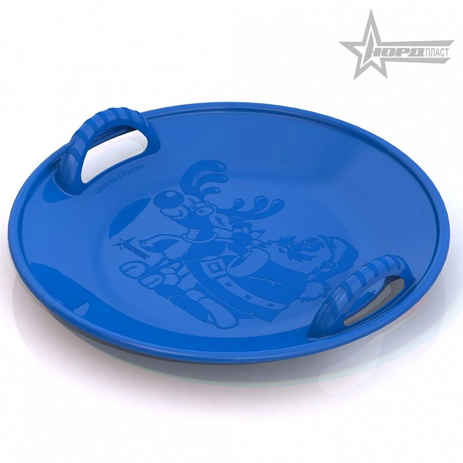 زلاجة كبيرة (58 سم) زرقاء للأطفال