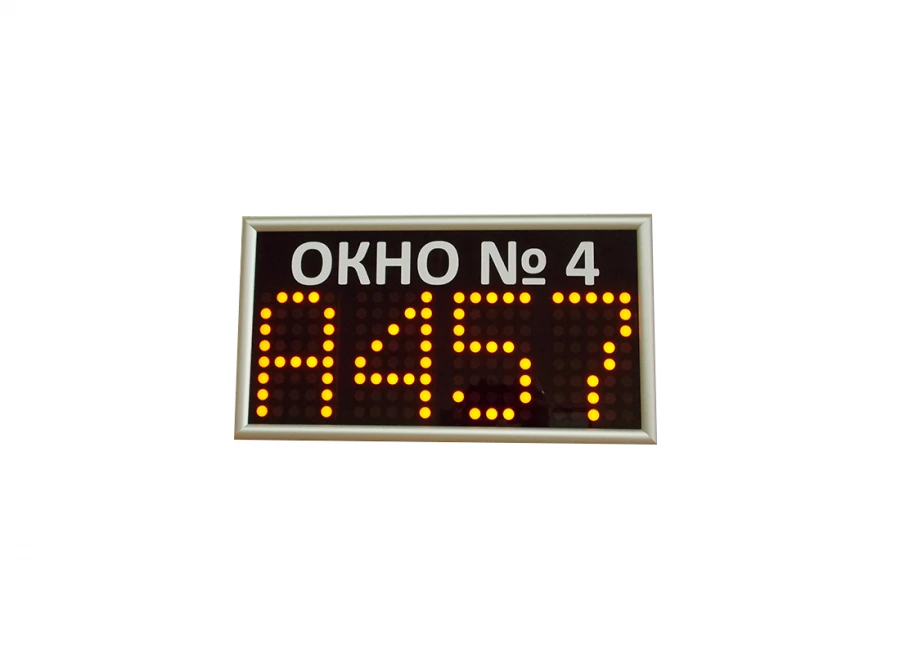 لوحة المشغل Neuroniq TON-MR110-RE LED 8888/88888