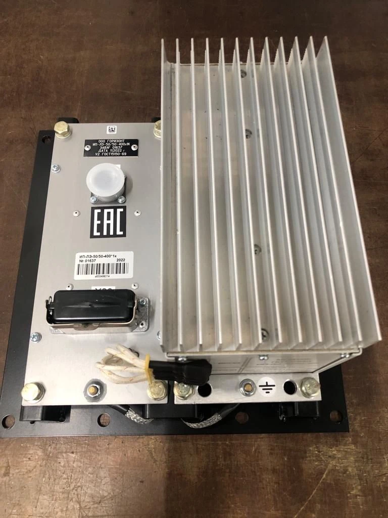Locomotive Electronic Equipment Power Supply IP-LE-50/50-400x1k 100B.08.00.00-02