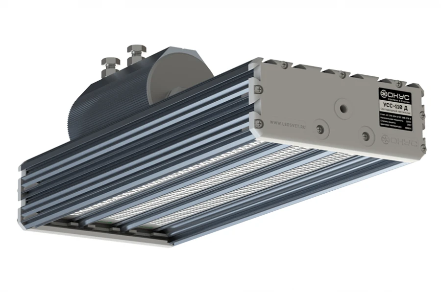 LED Lighting Fixture Series USS: USS-110