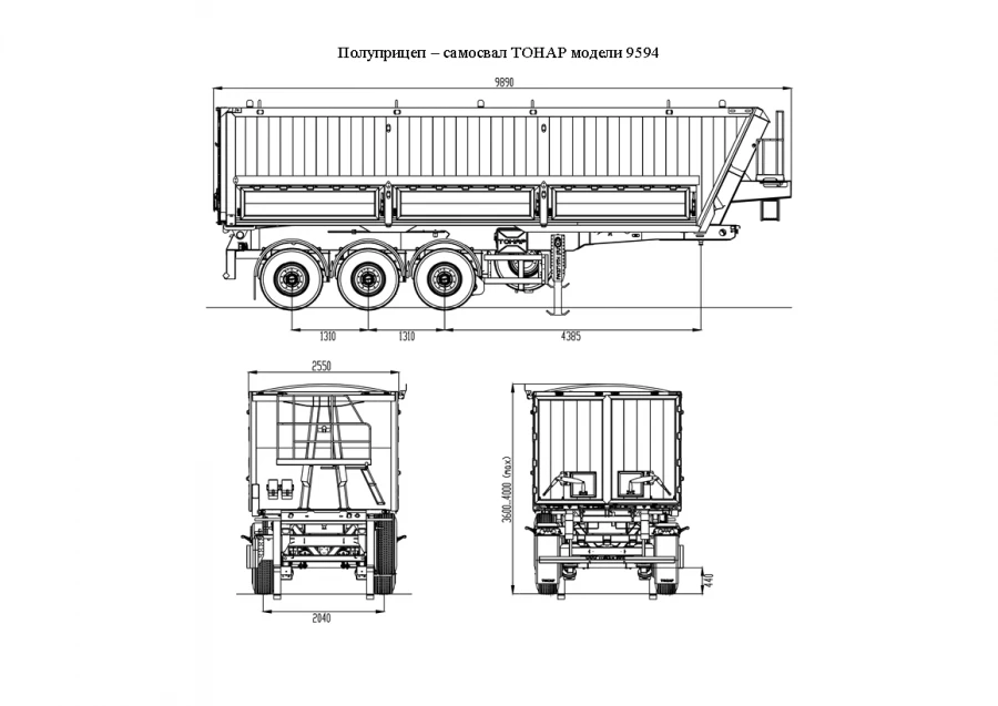 Tonar 9594 Dump Semi-Trailer for Grain Transport