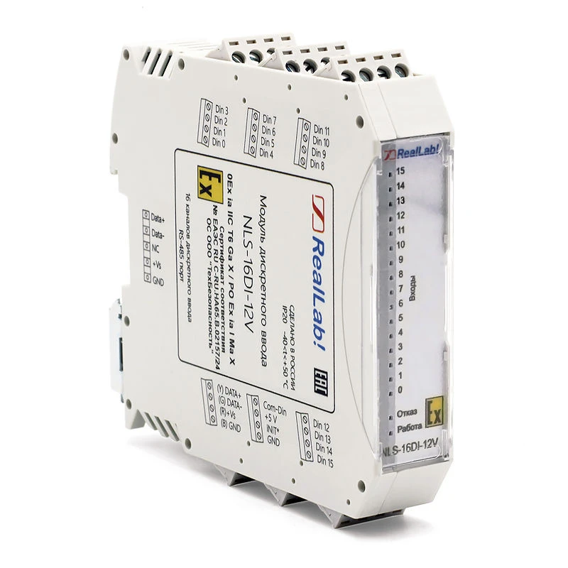 وحدة إدخال متقطع مقاومة للانفجار NLS-16DI-12V