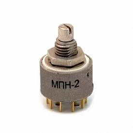 مفتاح دوار منخفض التردد مدمج MPN-2 9P1N