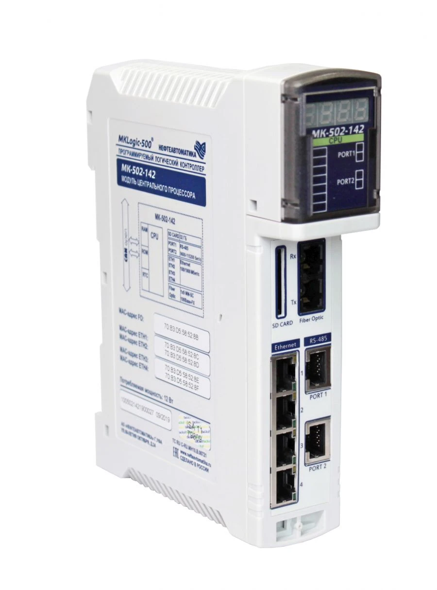المتحكم المنطقي القابل للبرمجة MKLogic-500® وحدة MK-502-142