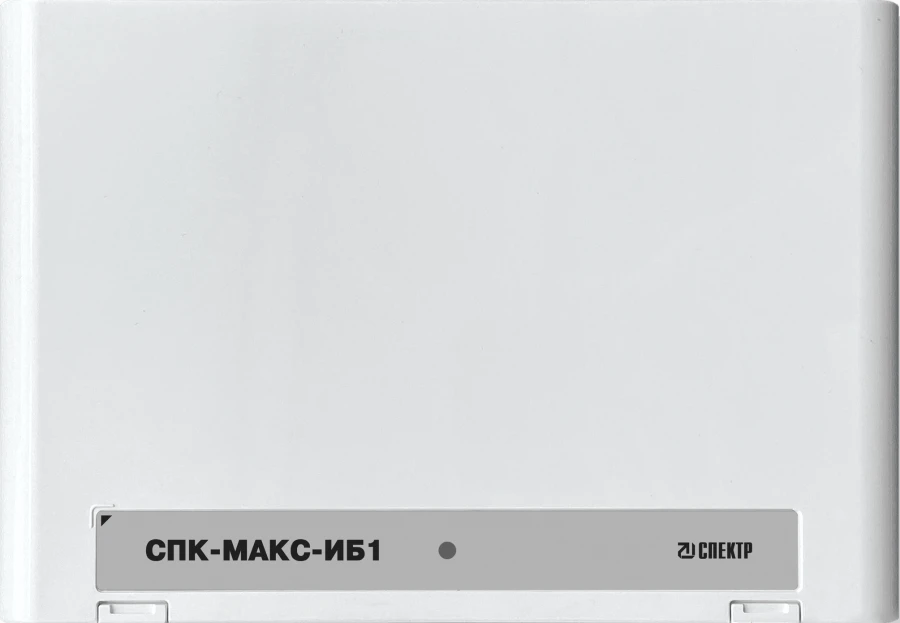 وحدة تنفيذية عناوينية SPK-MAX-IB1