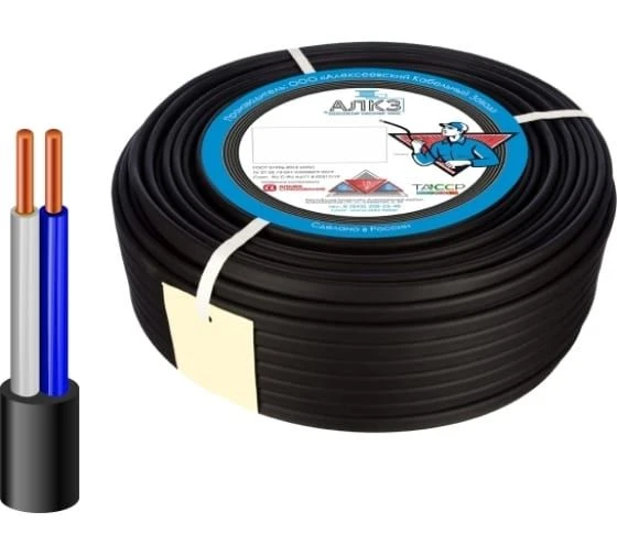 كابل الطاقة PPG-Png(A)-HF 2x2.5 -0.66 AlKZ GOST