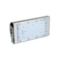 LED Ceiling Light for General Illumination - LEDNIK Metro LED 1