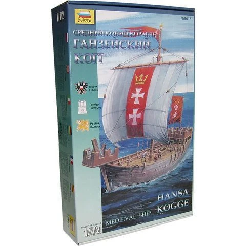 نموذج التجميع "كوج هانس