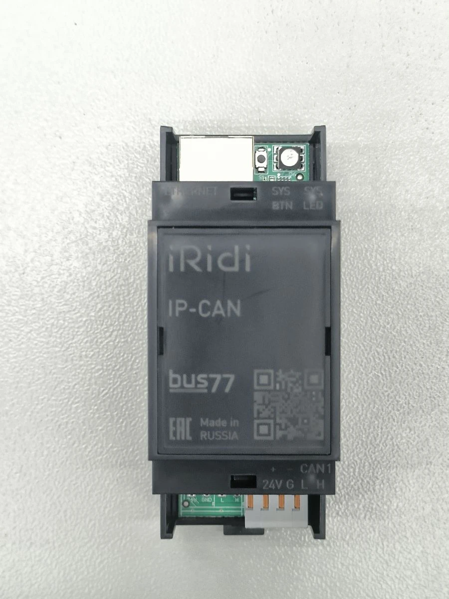 واجهة CAN-Ethernet لخط Bus77 - الموديل REUM.468332.024TU