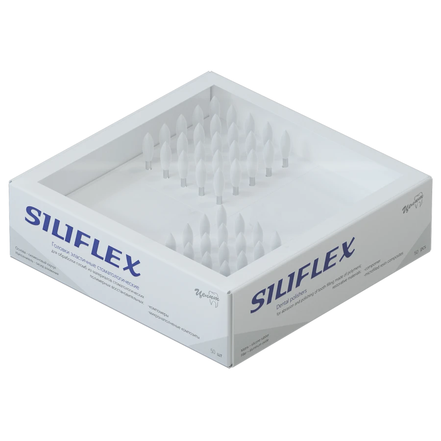 SILIFLEX Elastic Dental Heads, One-Stage Polishing System, 50 pcs Set SK11, SK12, SK13
