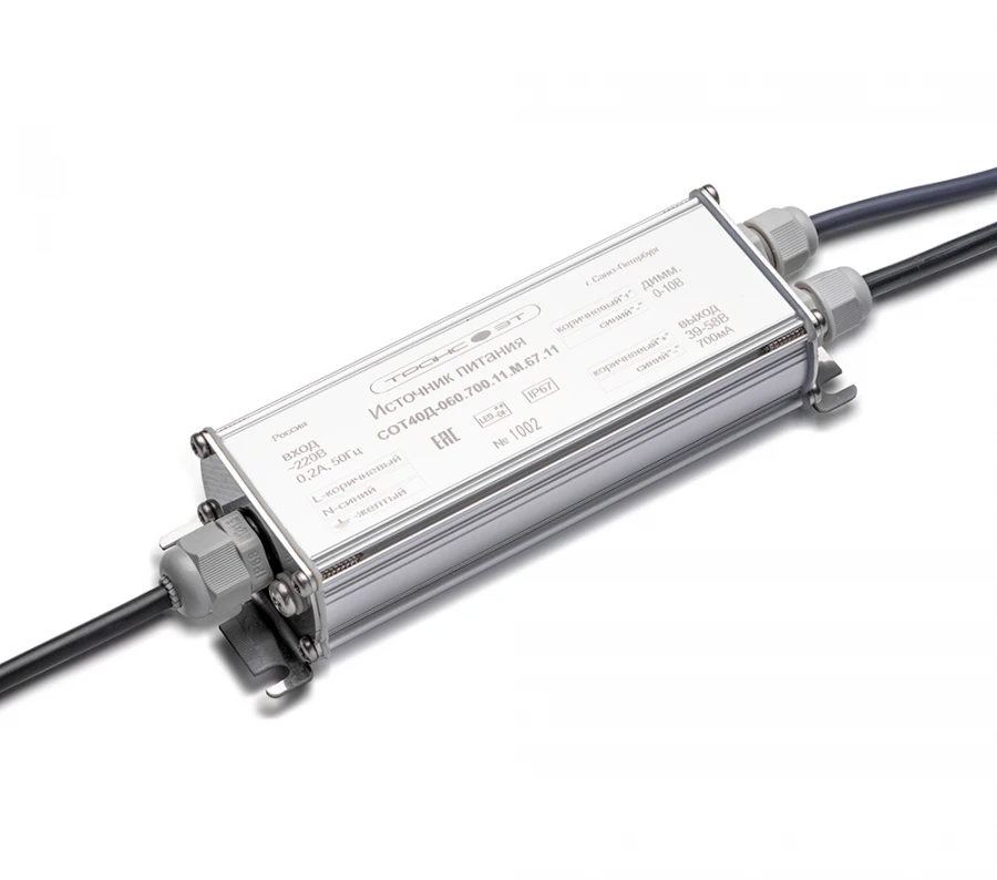 مصدر طاقة مصفوفة LED SOT40D-060.700.11.M.67