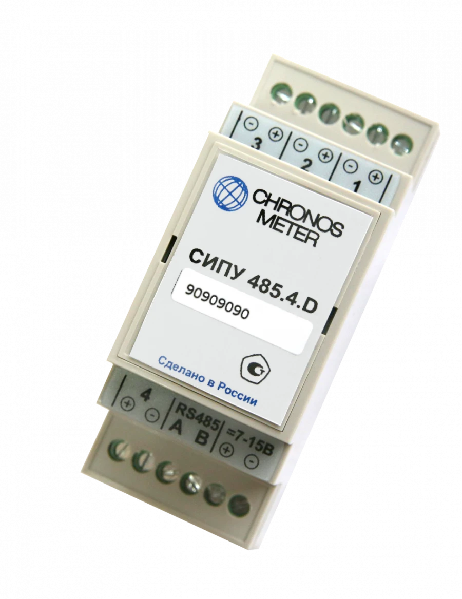 Universal Wired Pulse Counter SET.SIPU.RS.4N.0.DIN