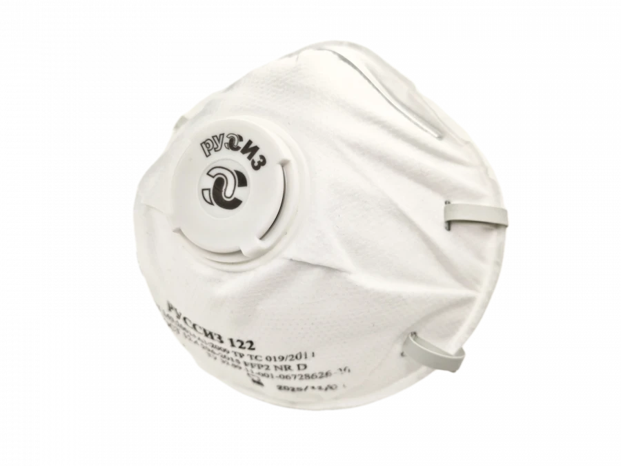Dust Protection Respirator RUSSIZ 122 FFP2 NR D