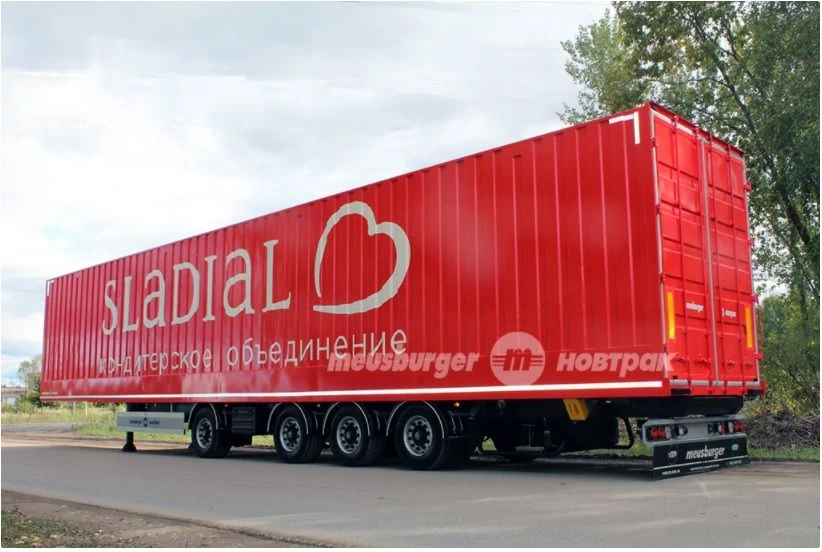 مقطورة نصفية للبضائع العامة بأربع محاور SG-454ST