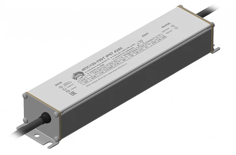 مصدر الطاقة LED أرجوس IPS120-700T