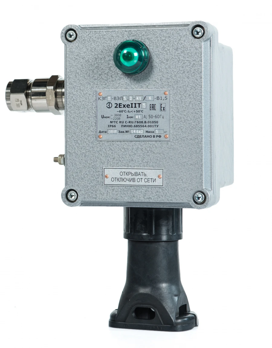 صندوق تقاطع KZG-P-EL 3.2 لكابلات التدفئة