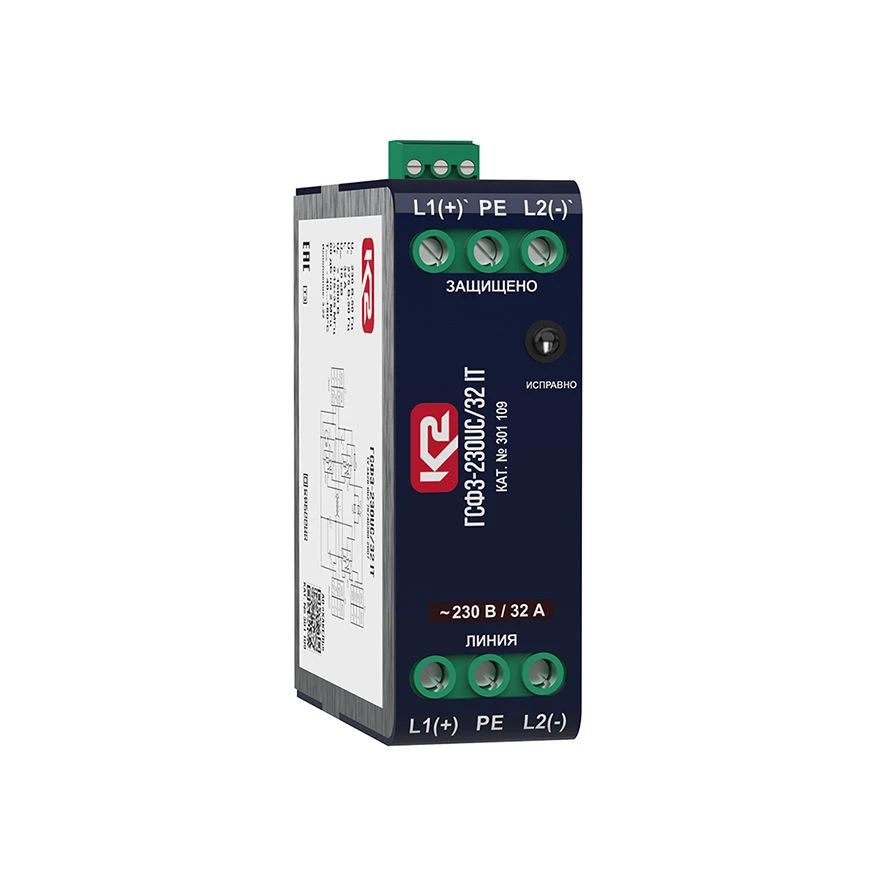 جهاز حماية من الارتفاعات المفاجئة مع فلتر ضوضاء GSF3-230UC/32 IT (LT)