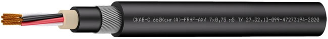 Extreme Conditions Cable SKAB-S 660Kxng(A)-FRHF-AXL