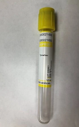 Vacuum Blood Collection Tubes with Thrombin, Plastic, 16x100 mm, 10 ml