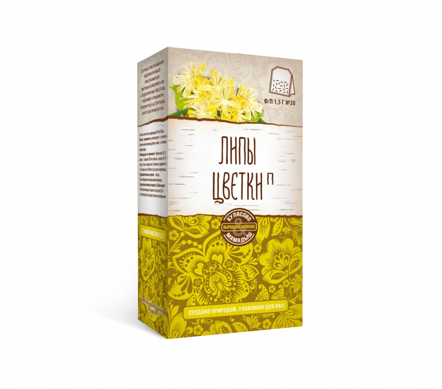 Natural Linden Flower Tea Filter Bags for Cold Relief