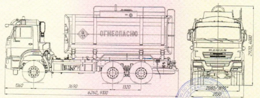 Oil Tanker for Transporting and Storing Oil - UST 5453N3 Model 5453N3-01