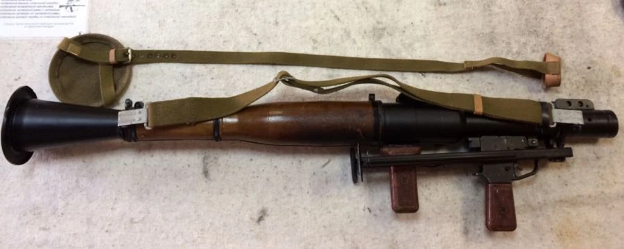 Protective Belt for 40mm RPG-7 Anti-Tank Grenade Launcher