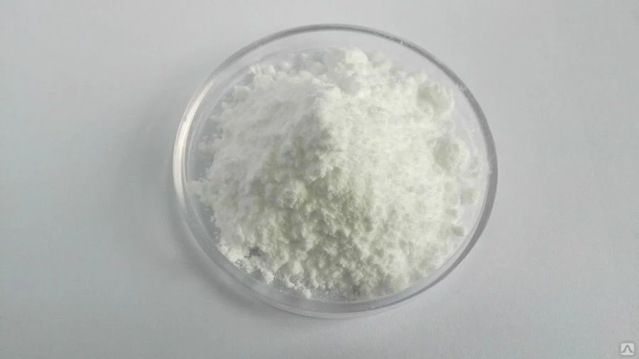 Dipeptidyl Peptidase-4 Inhibitor Powder for Pharmaceutical Production