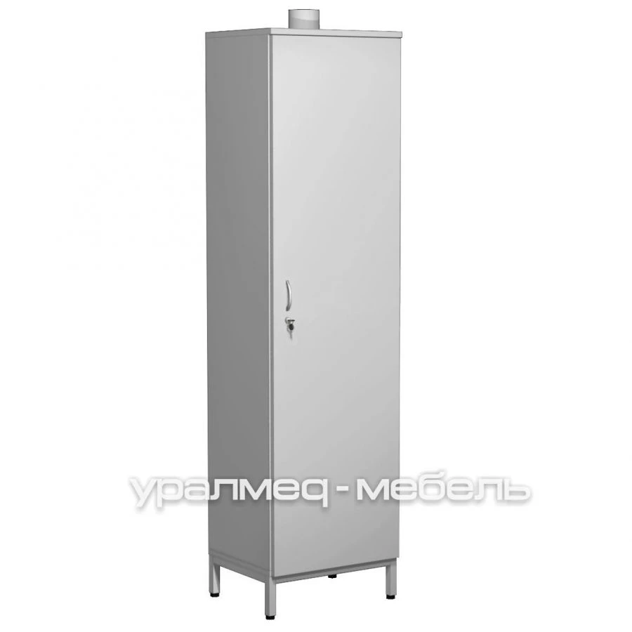 Chemical Reagents Storage Cabinet ShpHR-1