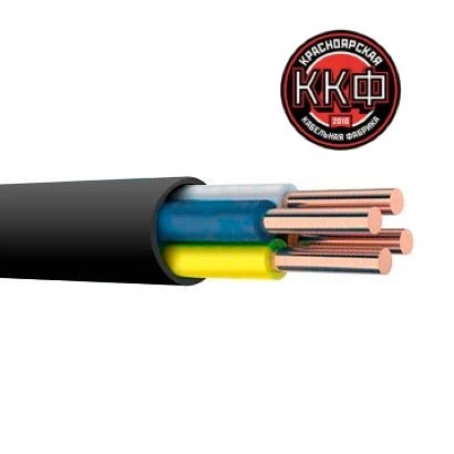 كابل تحكم لنقل الإشارات 4x1.5mm² KVVGng(A)-LS
